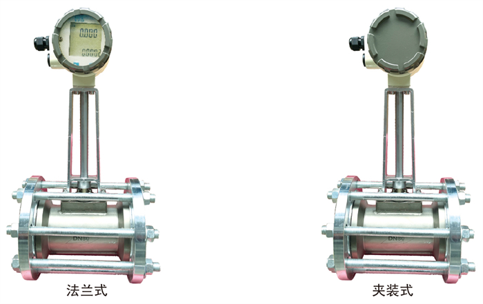 渦街流量計-1-5_03 - 副本.jpg